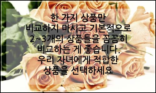 오늘의 이미지