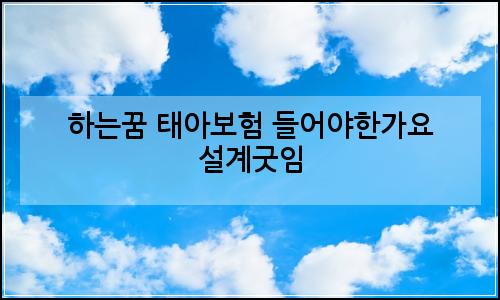 오늘의 이미지