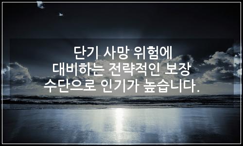 오늘의 이미지
