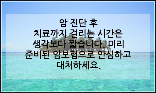 오늘의 이미지