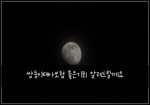 ์๋ฅ์ดํ์๋ณดํ ์ข์๊ธฐํ ์๋ ค๋๋ฆด๊ป์