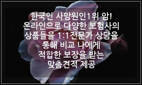오늘의 이미지