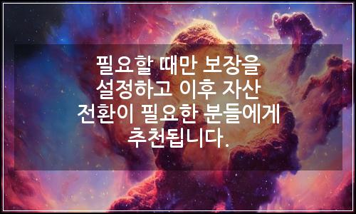 오늘의 이미지
