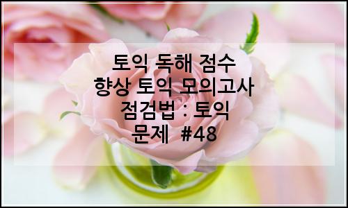 오늘의 이미지