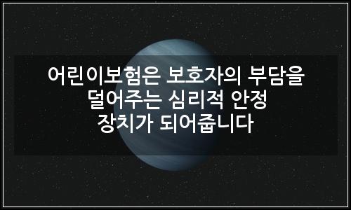 오늘의 이미지