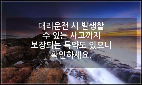 오늘의 이미지