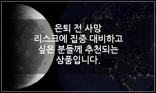 오늘의 이미지