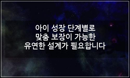 오늘의 이미지