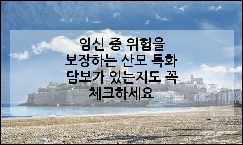 오늘의 이미지