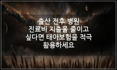 오늘의 이미지