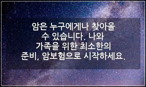 오늘의 이미지