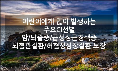 오늘의 이미지