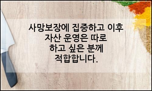 오늘의 이미지