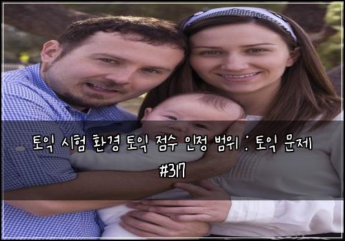 ํ ์ต ์ํ ํ๊ฒฝ ํ ์ต ์ ์ ์ธ์ ๋ฒ์ : ํ ์ต ๋ฌธ์ #317