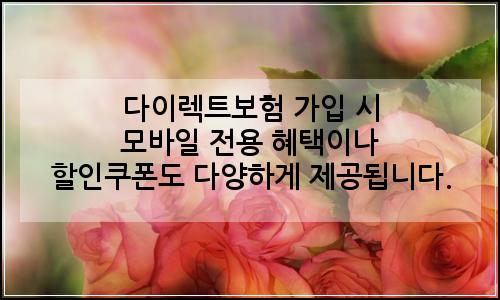 오늘의 이미지