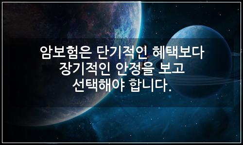 오늘의 이미지