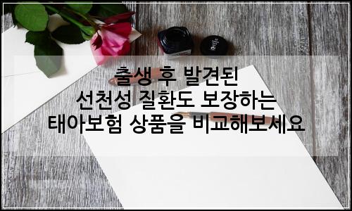 오늘의 이미지