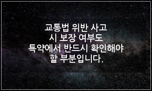 오늘의 이미지