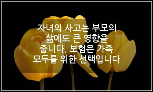 오늘의 이미지