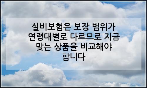오늘의 이미지
