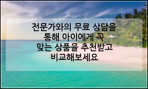 오늘의 이미지