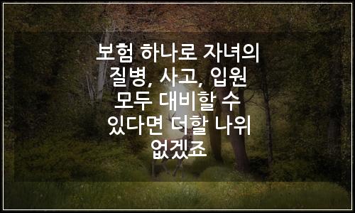 오늘의 이미지