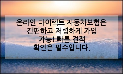 오늘의 이미지