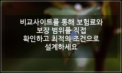 오늘의 이미지