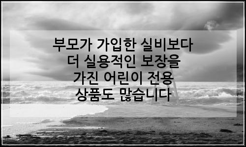 오늘의 이미지