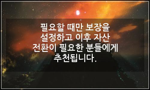 오늘의 이미지