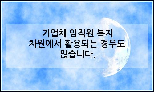 오늘의 이미지