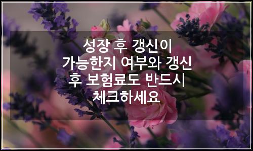 오늘의 이미지