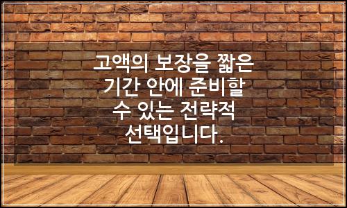 오늘의 이미지