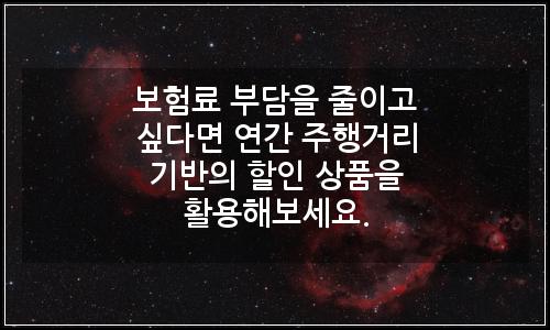 오늘의 이미지