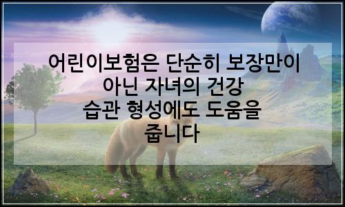 오늘의 이미지