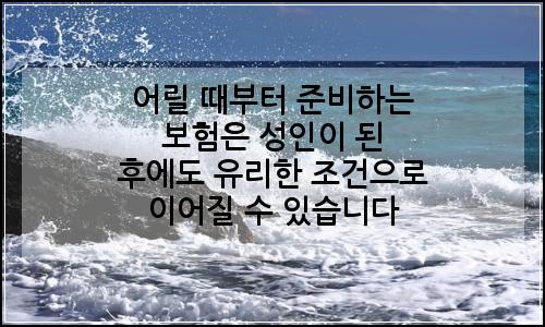오늘의 이미지