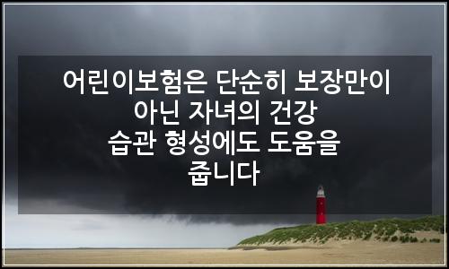 오늘의 이미지