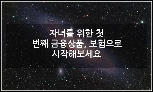 오늘의 이미지