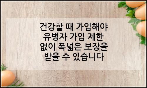 오늘의 이미지