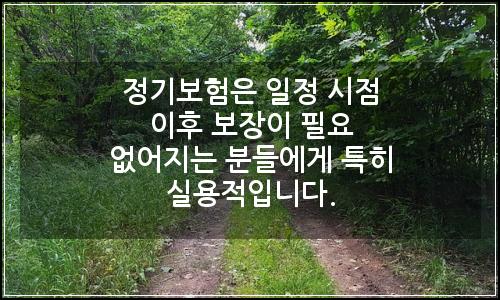 오늘의 이미지