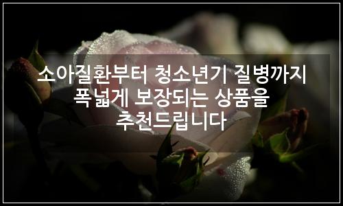 오늘의 이미지