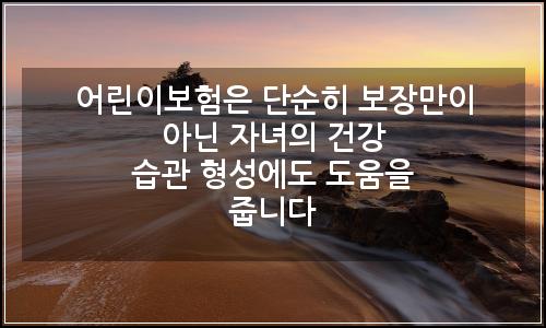 오늘의 이미지