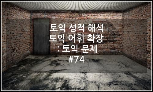 오늘의 이미지