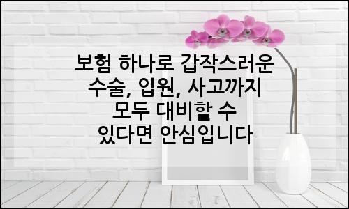 오늘의 이미지