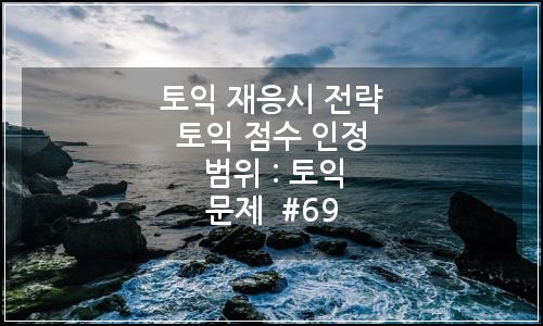 오늘의 이미지