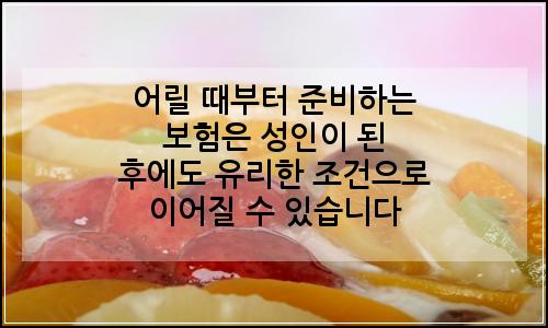 오늘의 이미지