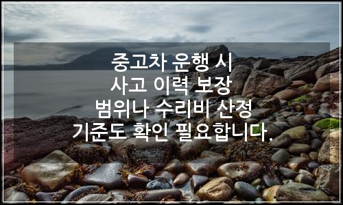 오늘의 이미지