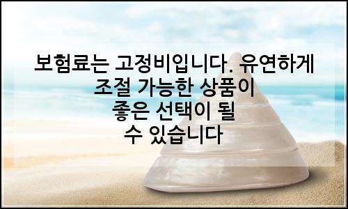 오늘의 이미지