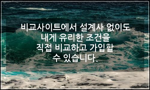 오늘의 이미지