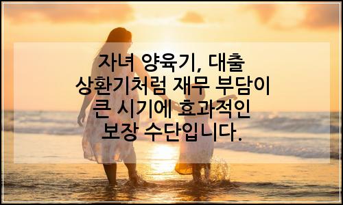 오늘의 이미지